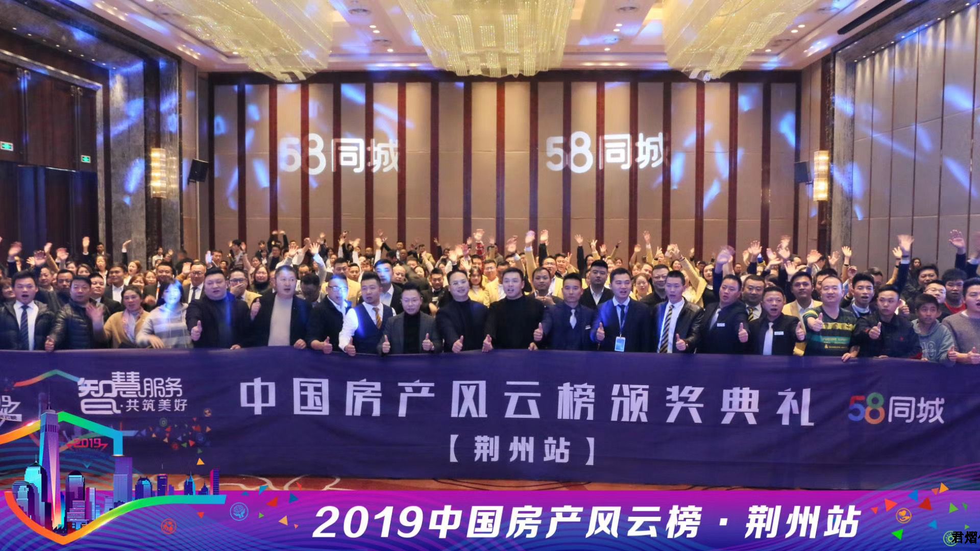 2019Їa(chn)L(fng)ưGվ